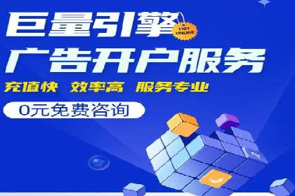 知乎信息流广告投放策略及成功案例